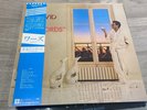 [LP] F.R. David - WORDS w/OBI P-11311 TikTok revival hit Japan vinyl EX