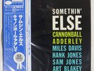 CANNONBALL ADDERLEY SOMETHIN' ELSE BLUE NOTE GXK8042 Japan VINYL LP