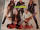 Roxy Music  Do the Strand Editions of You 7