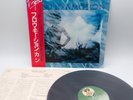 Can ‎– Flow Motion Japan LP OBI VINYL Virgin ‎– VIP-4155