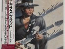 STEVIE RAY VAUGHAN TEXAS FLOOD EPIC 253P477 Japan ORIGINAL OBI INSERT VINYL LP