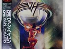 VAN HALEN 5150 WARNER P13285 Japan OBI INSERT VINYL LP