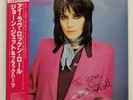 JOAN JETT I LOVE ROCK N ROLL WEA P11220 Japan OBI INSERT VINYL LP