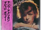 DAVID BOWIE YOUNG AMERICANS RCA RCA6285 Japan VINYL LP