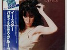 PATTI SMITH GROUP EASTER ARISTA 18RS9 Japan OBI VINYL LP