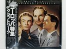 KRAFTWERK TRANS - EUROPE EXPRESS CAPITOL ECS80833 Japan OBI VINYL LP