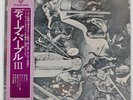 DEEP PURPLE III WARNER BROS. P8378W Japan OBI VINYL LP