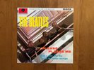 The Beatles - Please Please Me LP (2014 mono version)