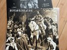 Bilskirnir Ahnenerbe Vinyl LP  2004 OP Black Metal