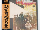 LED ZEPPELIN II ATLANTIC P8042A Japan VINYL LP