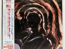ROLLING STONES HOT ROCKS 1064-1971 LONDON L28P1822 Japan VINYL 2LP