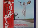 ROLLING STONES GET YER YA-YA'S OUT ' IN CONCERT LONDON LAX1015 Japan VINYL LP