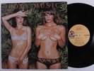 ROXY MUSIC Country Life ATCO LP VG+ b
