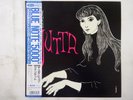 Jutta Hipp Quintet New Faces - New Sounds From  Blue Note BN 0014 Japan   LP OBI