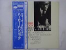 Herbie Hancock Takin' Off Blue Note GXK 8021 Japan  VINYL LP OBI