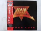 Lion Power Love Far East Metal Syndicate SP20-5275 Japan  VINYL LP OBI