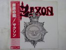 Saxon Strong Arm Of The Law Carrere P-10971G Japan  VINYL LP OBI