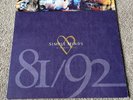 Simple Minds – Glittering Prize 81/92 Best Of Vinyl Record FIRST UK Press 1992