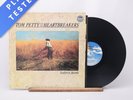 Tom Petty And The Heartbreakers Southern Accents LP Album Vinyl Record - EX/EX