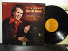 Gary Stewart – Out Of Hand, 1975 RCA 1st, all-time honky-tonk classic,  VG++/VG+