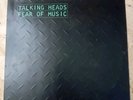 Talking Heads Fear Of Music LP Playtested Sire 1979 Germany Embossed Lyric Inner