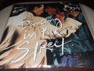 12” Vinyl 45 EP Autographed Signed David Bowie Mick Jagger Dancing In The Street