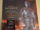 Michael Jackson History vinyl lp