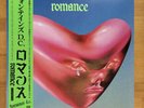 FONTAINES D.C. ROMANCE LP