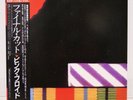 PINK FLOYD / FINAL CUT JAPAN ISSUE LP W/OBI, INNER, INSERT