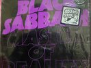 BLACK SABBATH Master Of Reality LP NEMS NEL 6004 rare Import shrkwrp NM-