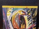 Antonio Carlos Jobim  Passarim  Verve Records  833 234-1  1987 LP Vinyl EXC