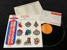 ELVIS PRESLEY LP RVP-6325 WONDERFUL WORLD OF CHRISTMAS JAPAN ORIGINAL NM TO MINT