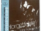 MARI NAKAMOTO UNFORGETTABLE THREE BLIND MICE PAP20002 Japan OBI INSERT VINYL LP