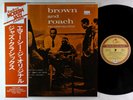 Brown And Roach Incorporated - S/T LP - Mercury Japan - EXPR-1010 Mono VG++ Obi