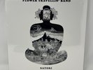 Flower Travellin' Band - 