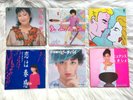 80s City Pop J-Pop Vinyl 7