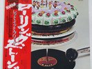 ROLLING STONES LET IT BLEED LONDON LAX1014 Japan OBI BOOKLET VINYL LP