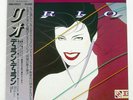 DURAN DURAN RIO EMI EMS91037 Japan OBI INSERT VINYL LP