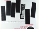 Horace Parlan Quintet - Speakin' My Piece LP - Classic - BN 4043 200g SEALED