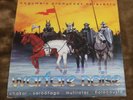 LP Warfare Noise SARCOFAGO HOLOCAUSTO CHAKAL MUTILATOR 1986 First Pressing Inser