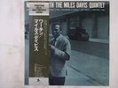 The Miles Davis Quintet Workin' Prestige SMJ-6503(M) Japan  VINYL LP OBI