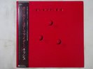 Rush Hold Your Fire Epic 283P-847 Japan  VINYL LP OBI