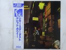 David Bowie The Rise And Fall Of Ziggy Stardust And  RCA RPL-2102 Japan   LP OBI