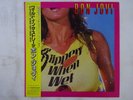 Bon Jovi Slippery When Wet Mercury 28PP-1025 Japan  VINYL LP OBI