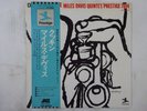 The Miles Davis Quintet Cookin' Prestige LPR-88004 Japan  VINYL LP OBI