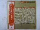 Bill Evans Trio Everybody Digs Bill Evans Riverside SMJ-6090 Japan   LP OBI
