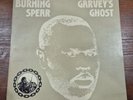 LP Burning Spear - Garvey's Ghost ILPS 9382 musica Reggae Dub Vinile