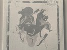 Julia Holter – Tragedy - 2013 G'fold Vinyl 2LP +D.Code - Near Mint (NM/NM)