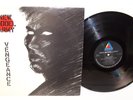 New Model Army - Vengeance (Vinyl LP, 1984, Abstract Records)  JCI-9012  Ex / VG