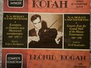 LEONID KOGAN 'MOZART, BEETHOVEN VIOLIN CONCERTO LIVE' 1ST. MELODIYA18. NICE COPY